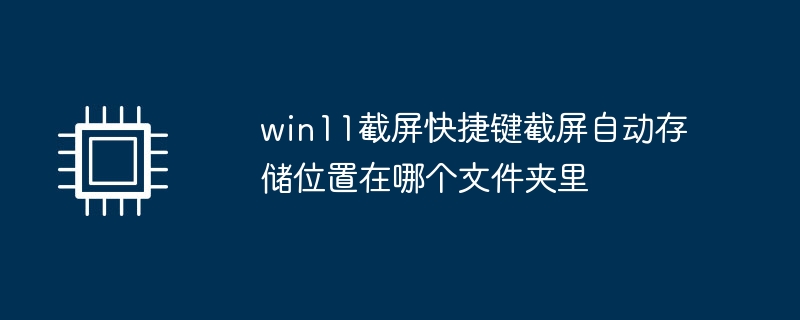 英特尔101.5594测试版显卡驱动修复什么（英特尔.测试版.显卡驱动）