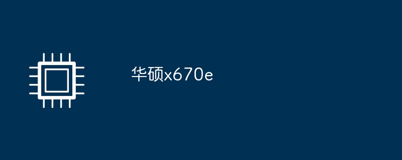 苹果宣布iOS 18正式版9月17日推送：支持27款iPhone升级（推送.正式版.苹果）