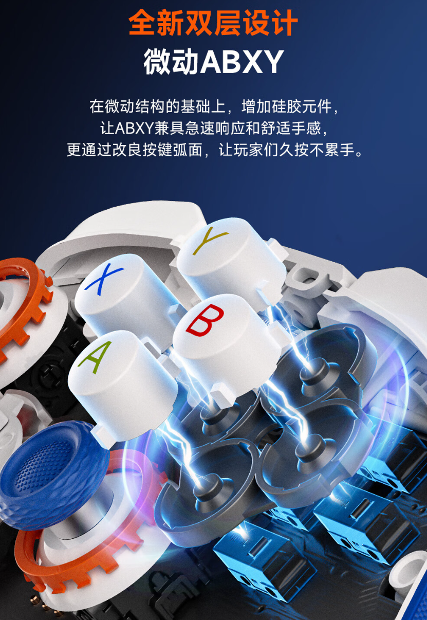 HUAWEI Mate XT 非凡大师发布（非凡.大师.发布）