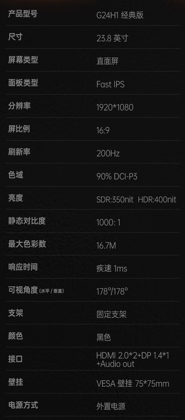 售价19999 元起，华为 Mate XT 非凡大师三折叠手机发布（华为.折叠.非凡）