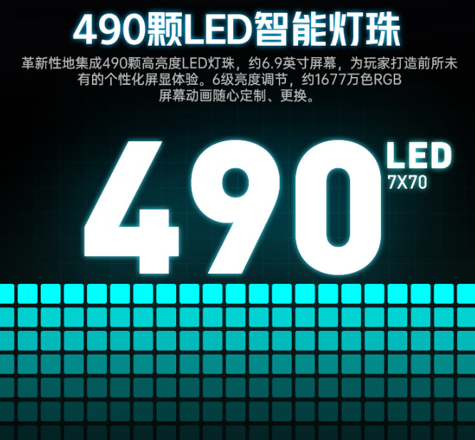 机械师 KT84 机械键盘开售：“双屏”设计、热插拔机械轴，999 元（双屏.机械师.机械）