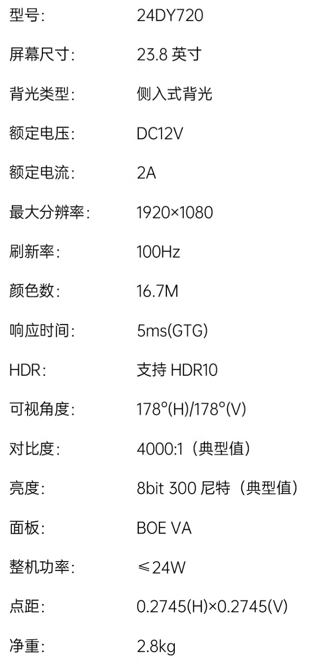 台式电脑安装内存条吗