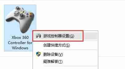 怎样用苹果手机连接电脑用做电脑的摄像头？（电脑.摄像头.苹果）