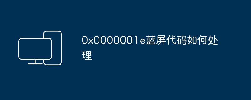 如何将电脑摄像头怎么改监控摄像头？（摄像头.如何将.怎么改）