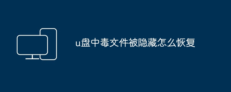 win7蓝屏代码0x0000007e解决方法（蓝屏.解决方法.代码）