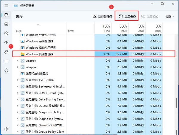 Win11怎么打开以前的word文档 Win11打开以前的word文档的具体方法