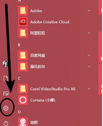 Win10电脑怎么取消电脑的自动更新（电脑.自动更新.取消）