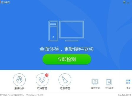win10电脑搜索不到打印机怎么解决 