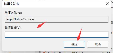 怎么在Win10电脑中添加多个时钟和时区（多个.时钟.时区）