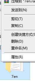 Win10怎么加密文件夹 Win10加密文件夹的方法（加密.文件夹.方法）