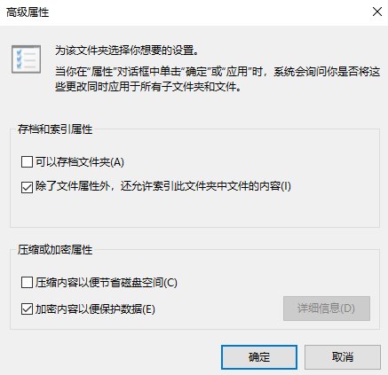 Win11最新版支持安卓应用吗 Win11系统还不能安装安卓应用 