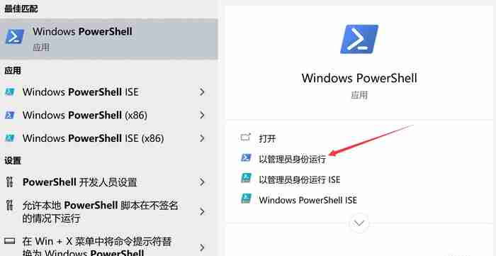 Win10系统怎么定时更改密码 Win10定时更换密码设置