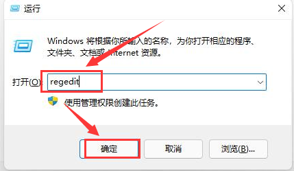 Win11自检文件怎么删除 Win11自检文件删除的方法（自检.删除.文件）