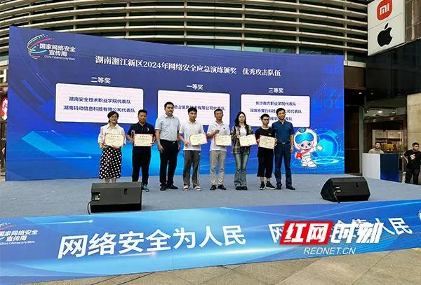 厦门设计惊艳时尚舞台！厦门国际时尚周新闻发布会和主题秀在京举行(厦门,时尚,在京,惊艳,发布会......)