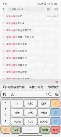 为遵守欧盟规定，苹果升级 iphone 16 系列内部结构使其电池更易于维修