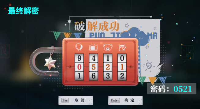 iPhone 16系列开启预购：百亿补贴严阵以待 价格要破发（严阵以待.预购.补贴）