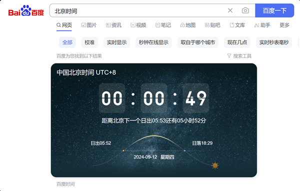 沙威玛传奇制作沙威玛方法图文教程（图文.传奇.方法）