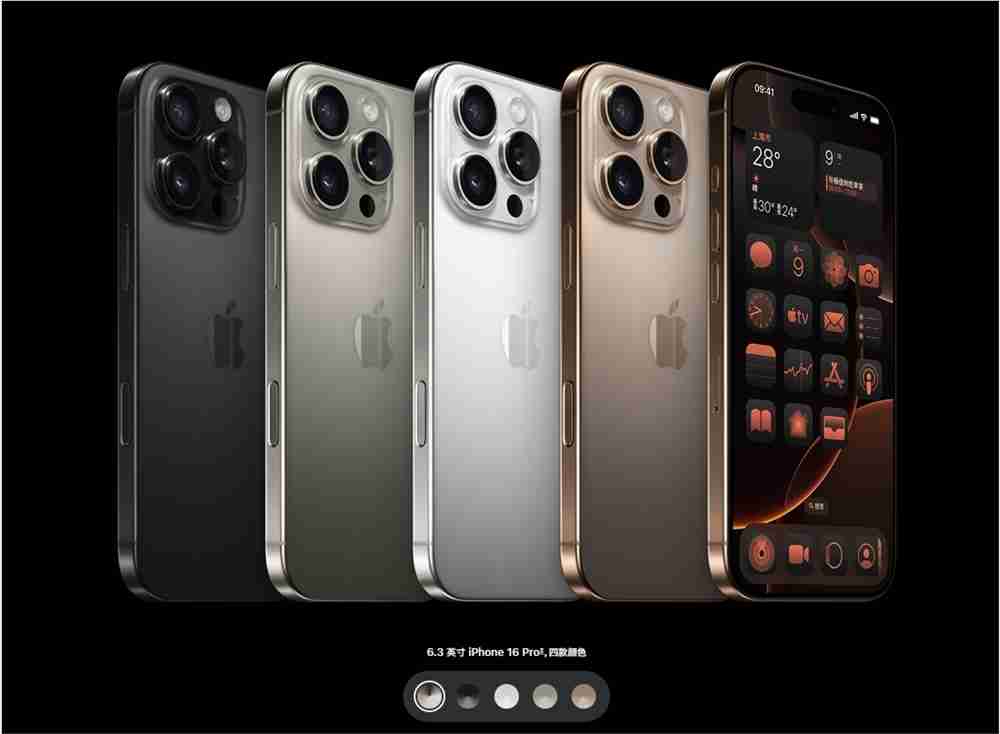 马斯克嘲讽iphone16无新意：研发费用500亿美元 变化却微小