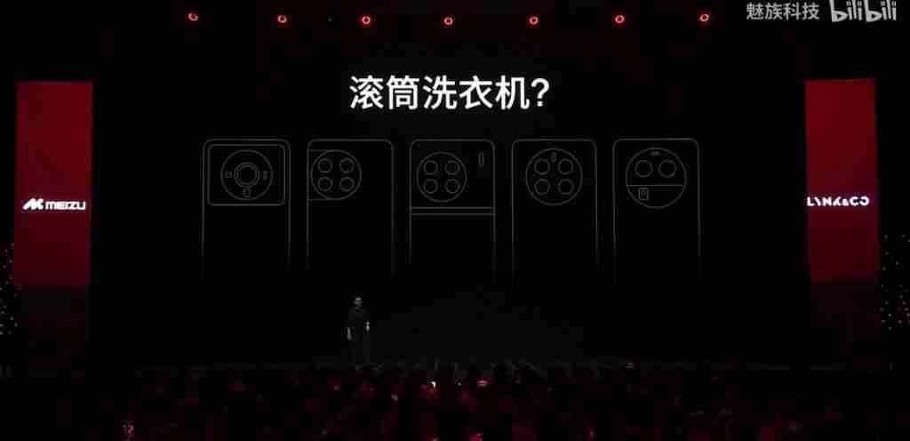 骁龙 8 Gen 4 跑分曝光！超越苹果不是问题（超越.曝光.苹果）