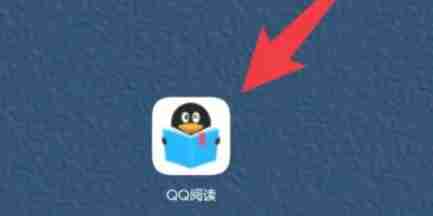 qq阅读怎么调出目录-qq阅读调出目录的方法（调出.目录.阅读）