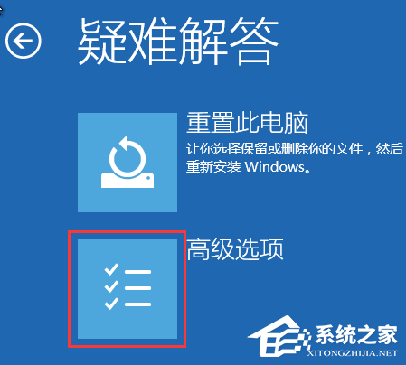 win10系统中鼠标右键新建没有文本文档怎么办 