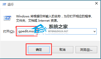 华硕Windows10更新怎么关闭 三种方法分享（华硕.三种.关闭）