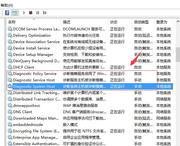 如何安全弹出u盘文件（弹出.文件）