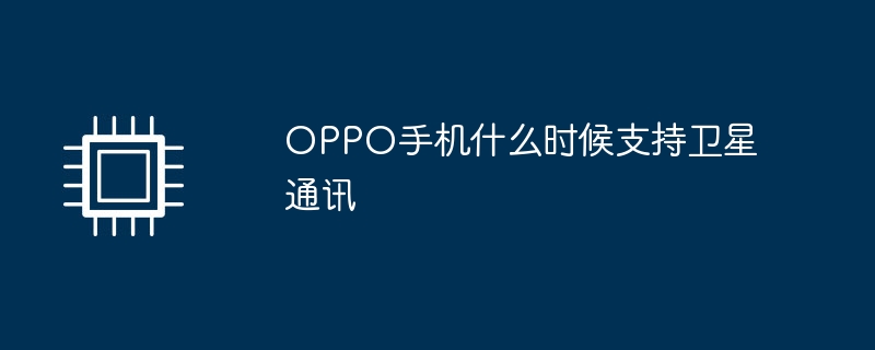 win7怎么更改exe图标 win7exe图标更改教程（图标.更改.教程）