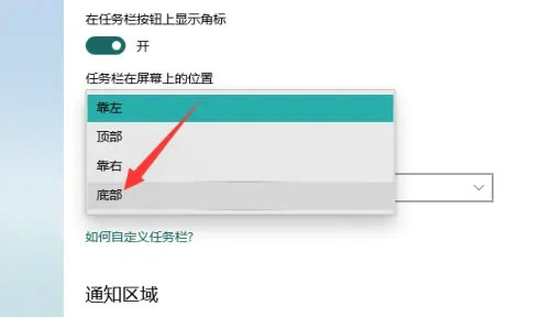 ghost文件如何u盘安装