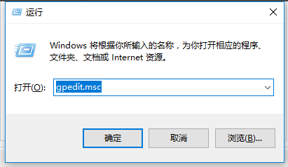 Win10专业版系统自动更新怎么彻底关闭（专业版.自动更新.关闭）