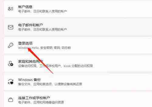 win7更改不了分辨率怎么办 win7更改不了分辨率解决方法（更改.分辨率.解决方法）