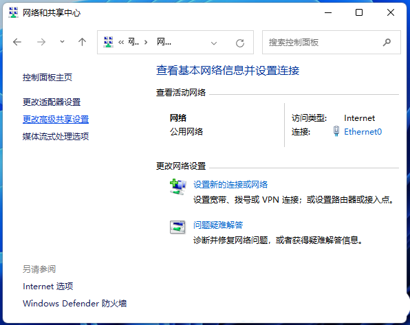 Win10系统电脑U盘里的文件夹无法删除怎么办（文件夹.删除.系统）