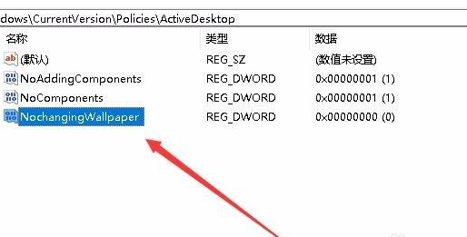 怎么查看电脑的型号和配置 win11系统查看电脑型号的方法教程（型号.查看.电脑）