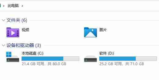 Win11系统怎么加密文件夹 Win11文件夹加密教程（加密.文件夹.文件夹加密）