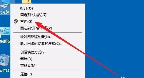 Win10主题怎么更换 Win10主题更换方法介绍（更换.主题.方法）