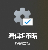 怎么禁止Win10更新Win11 Win10设置不更新Win11的方法（更新.禁止.设置）