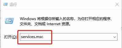 Win10专业版开机提示user profile service服务登录失败怎么处理 