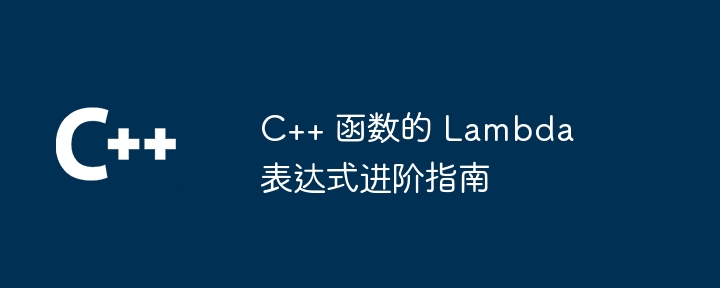什么是CPU寄存器（寄存器.CPU...）