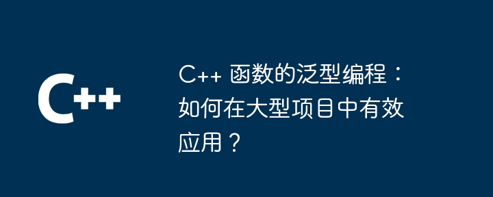 使用 NoSQL 数据库和 Spring Data MongoDB（数据库.NoSQL.Spring.MongoDB.Data...）