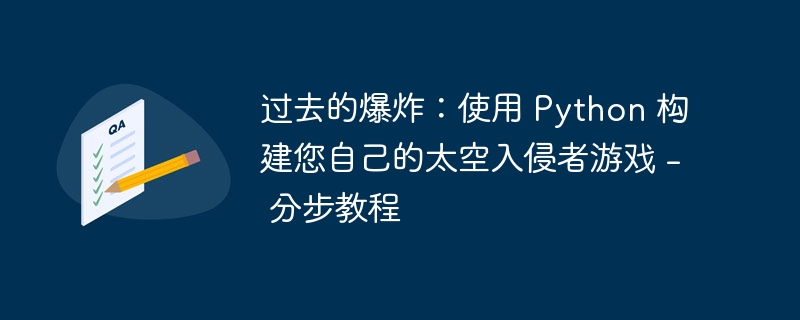 python 爬虫接单价格怎么算（爬虫.价格.python...）