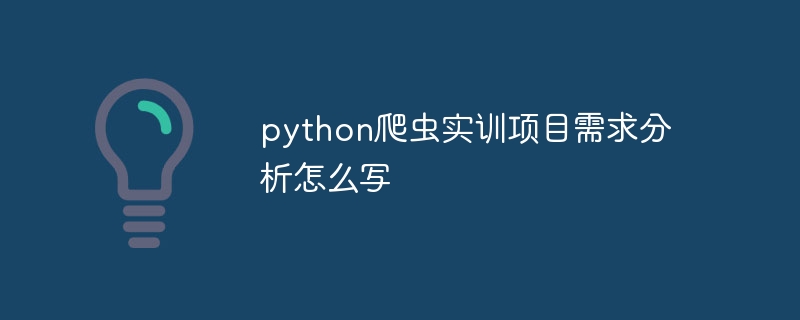 在 windows 上使用 wsl2 将 polars 与 nvidia gpu (cuda) 结合使用