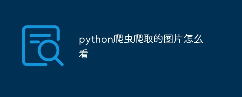 从头规划 PHP 函数的设计,优化性能(函数.性能.优化.规划.设计...)