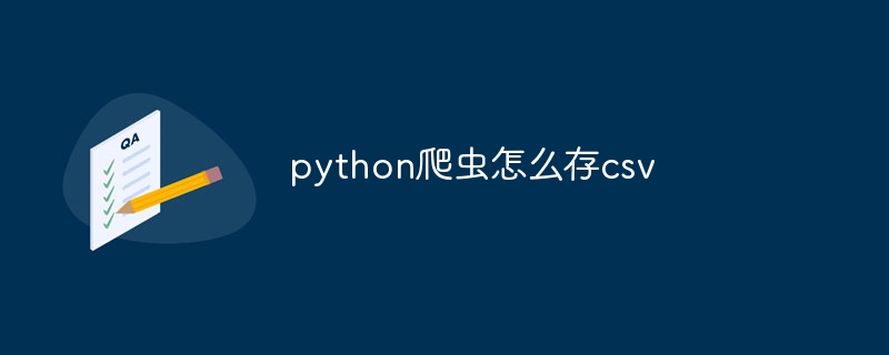 PHP函数块作用域限制对变量的访问有何影响（变量.函数.作用.有何影响.访问...）