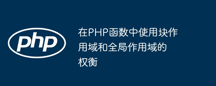 python爬虫怎么查看进度（爬虫.进度.查看.python...）