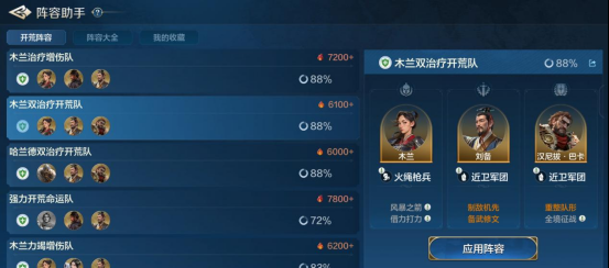 PHP 函数的函数指针如何用于分布式系统？（函数.分布式.指针.用于.系统...）