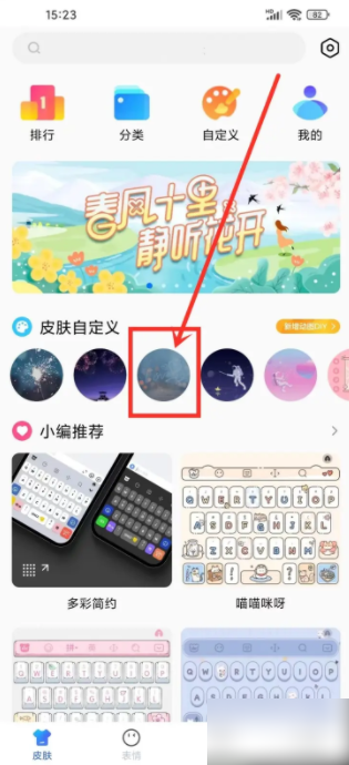 横版回合制策略游戏《新月同行》公测定档10月24日（新月.公测.同行）