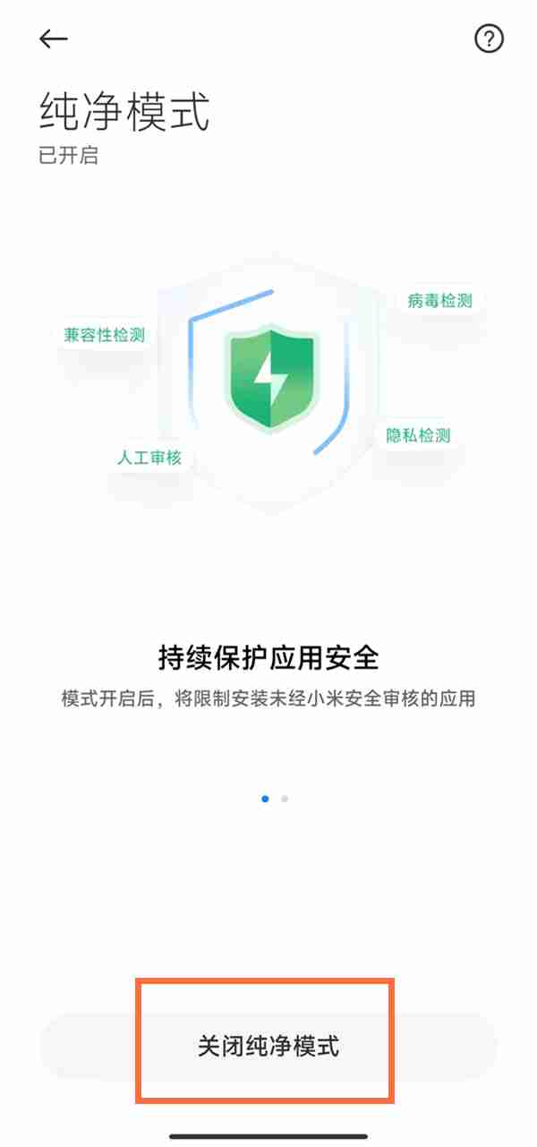 王者荣耀盘古敬我三分皮肤上线时间一览（盘古.荣耀.王者）