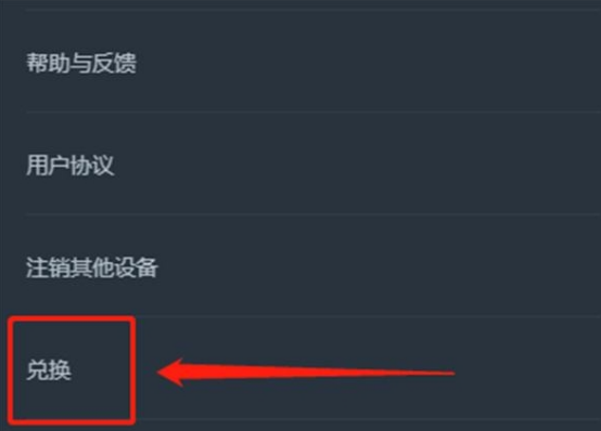 《如鸢》（代号鸢)新手攻略推荐，《如鸢》（代号鸢)萌新入门指南（代号.入门.新手）
