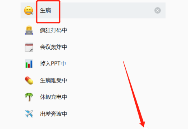 《如鸢》（代号鸢)新手攻略推荐，《如鸢》（代号鸢)萌新入门指南