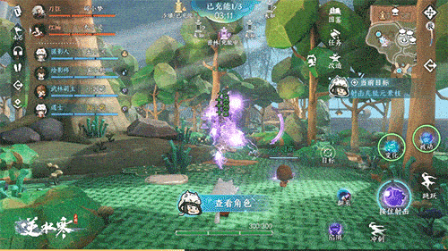 火狐浏览器网页文字不能复制怎么办（火狐.浏览器.复制）